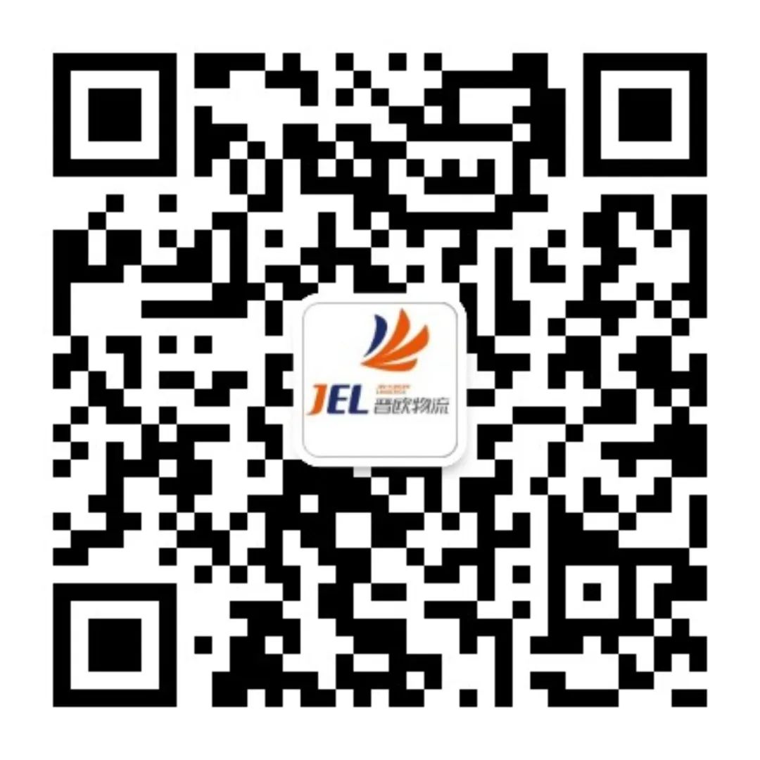 公众号